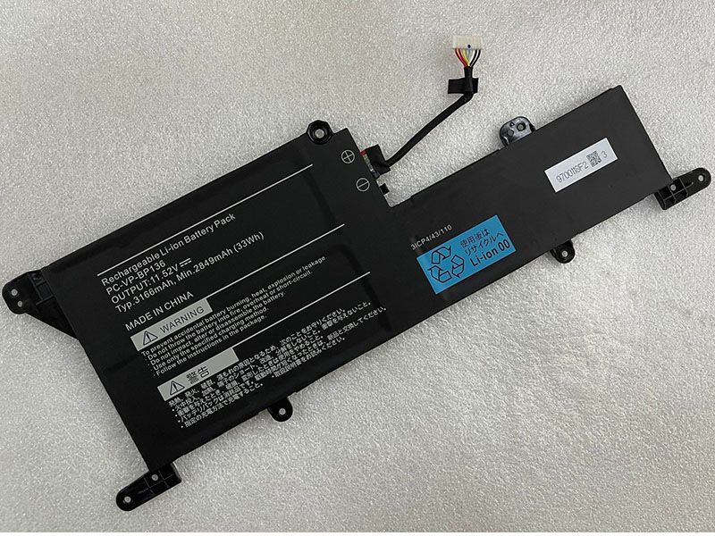 NEC PC-VP-BP136 laptop対応バッテリー