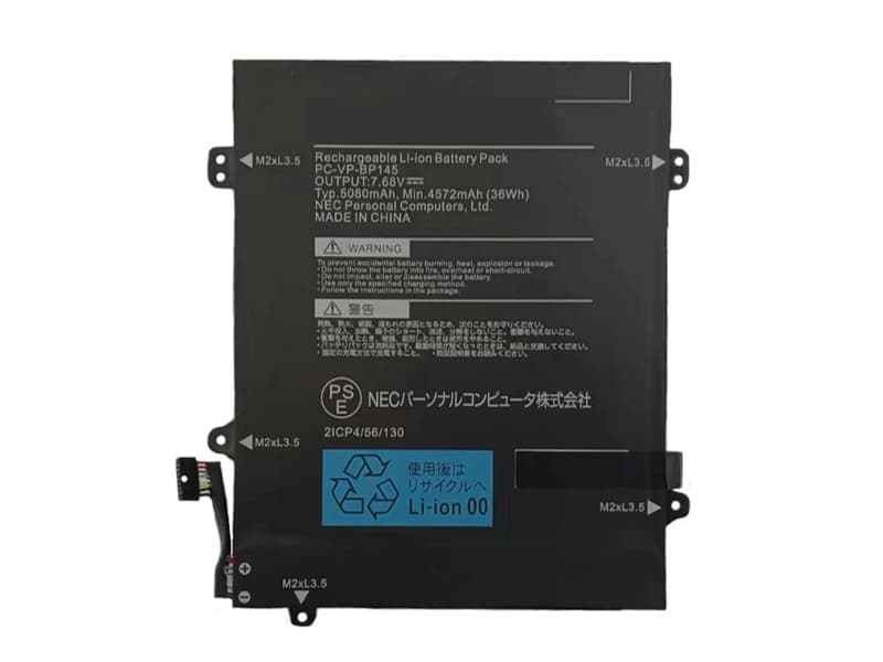 NEC PC-VP-BP145対応バッテリー