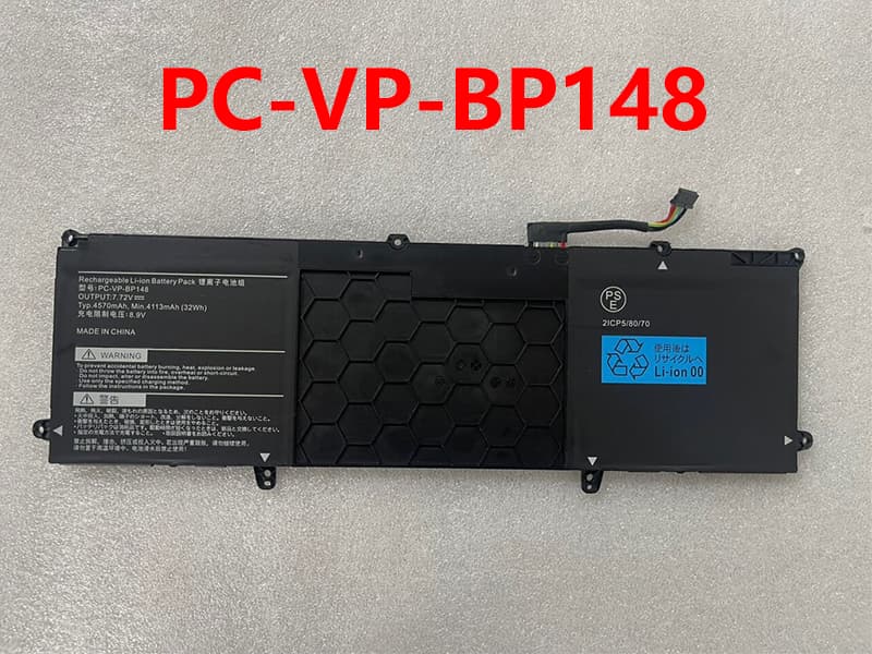 NEC PC-VP-BP148対応バッテリー