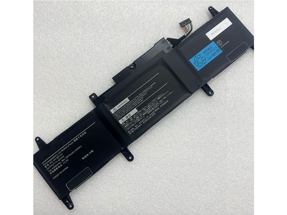 NEC PC-VP-BP151対応バッテリー