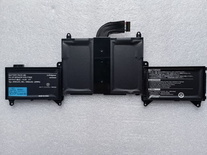 NEC LaVie LZ650対応バッテリー