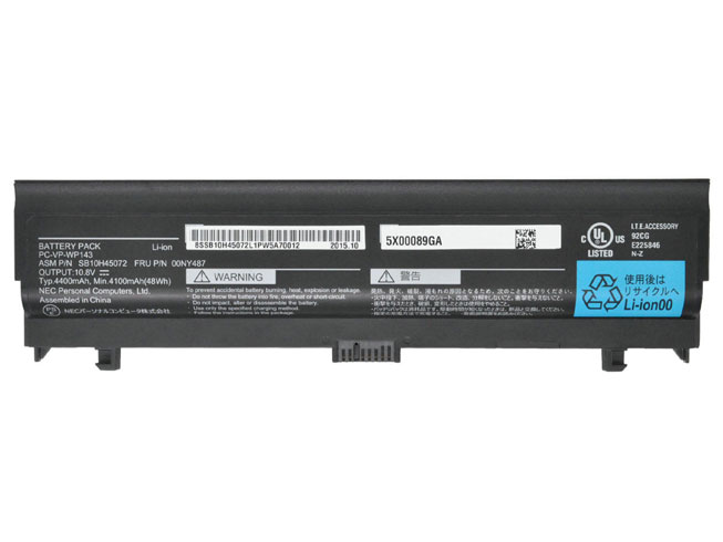 NEC pc laptops対応バッテリー