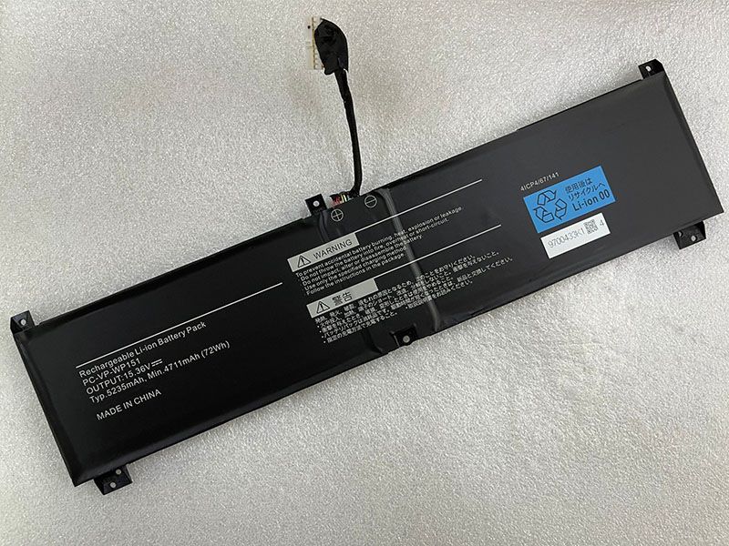 NEC PC-VP-WP151 laptop対応バッテリー