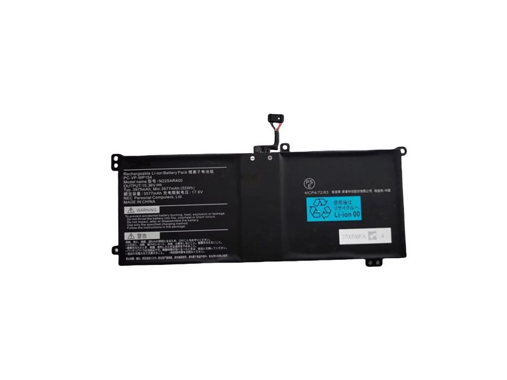 NEC N22SAR400対応バッテリー