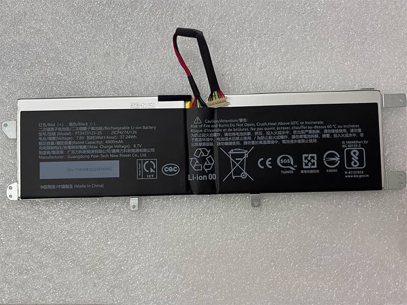 SONY Vaio VJE151G11W対応バッテリー