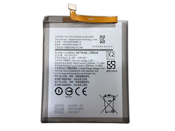 Samsung Galaxy A01 SM-A015V対応バッテリー