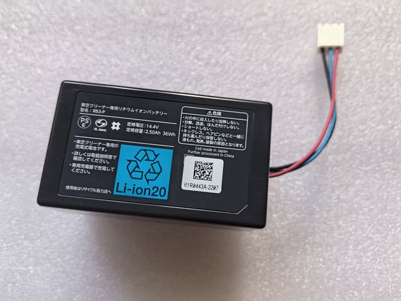 Toshiba VC-RCX1 VC-RV1 VC-RV2 Vacuum Cleaner対応バッテリー