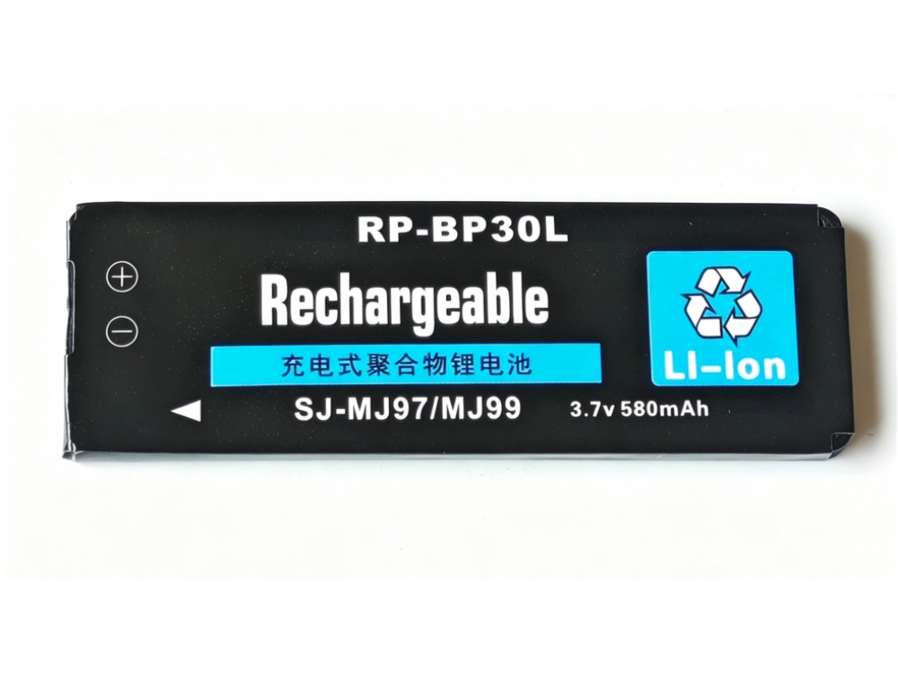 Panasonic SJ-MJ97 SJ-MJ99 MD99対応バッテリー