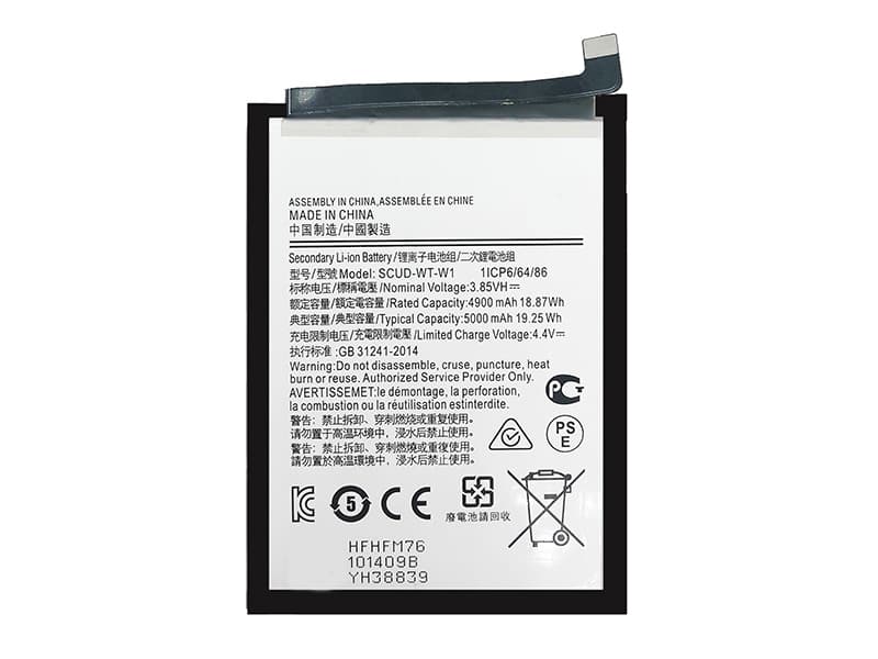 SAMSUNG Galaxy A22対応バッテリー