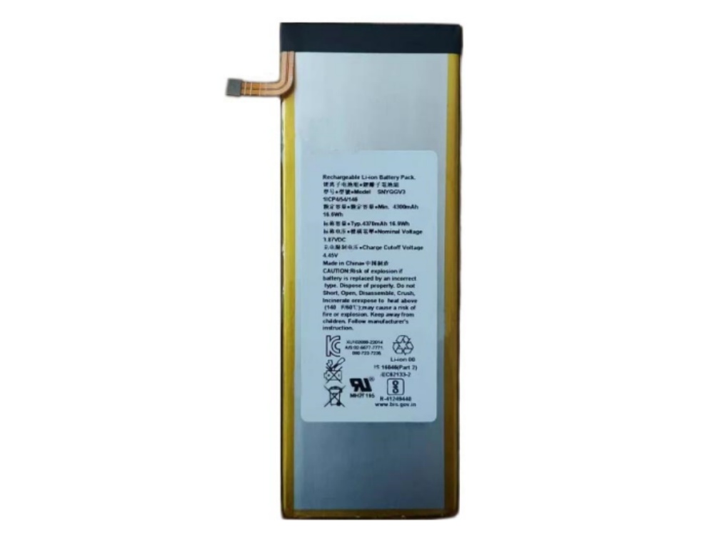 Sony CFI-Y1016 PS5 PlayStation Portal対応バッテリー