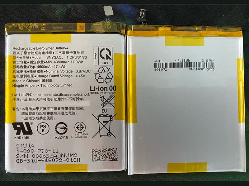 Sony Xperia 10 Iii 10III X10III対応バッテリー