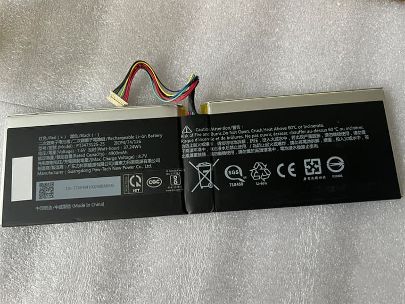 AVITA NS15A6 NS14A9, Sony Vaio VJE151G11W対応バッテリー