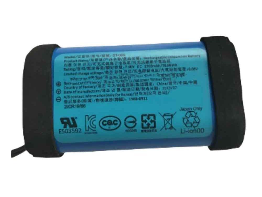Sony SRS-XB32/SRS-XB33対応バッテリー