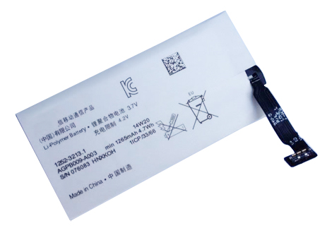 Sony Xperia GO ST27i ST27 1265mAh with Tools対応バッテリー