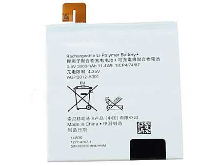 Sony Xperia T2 Ultra XM50h D5303 D5306 3000mAh対応バッテリー