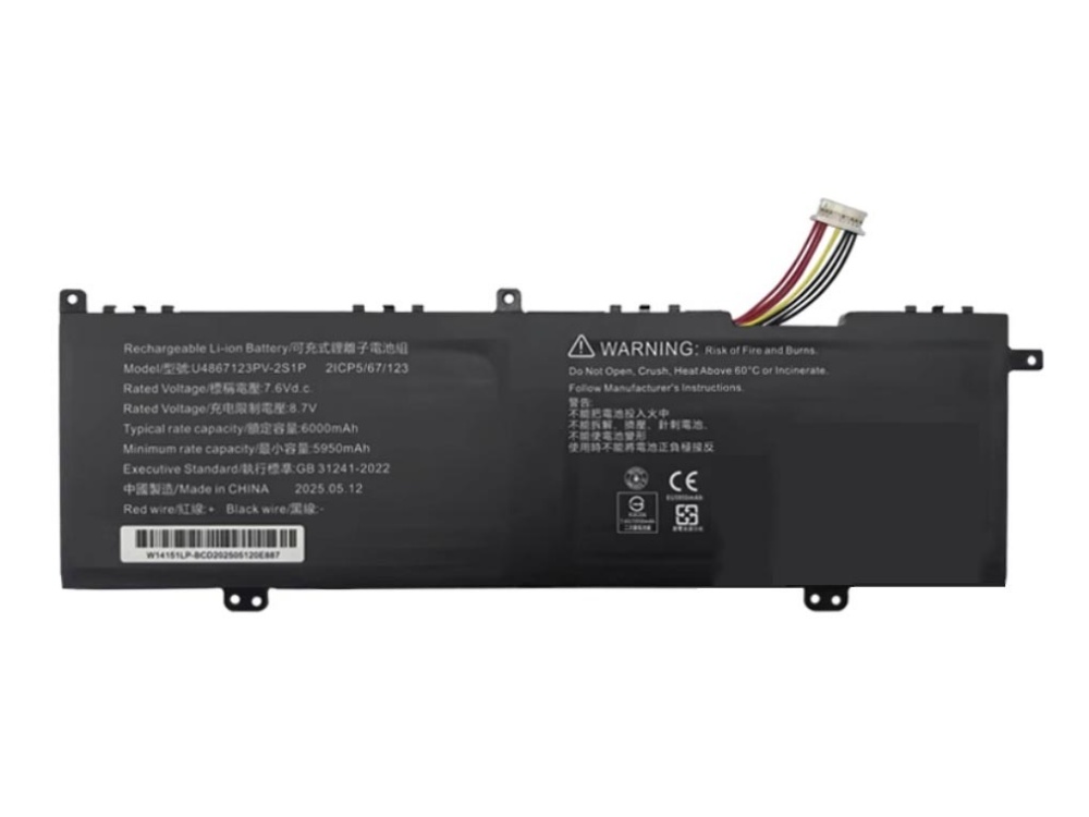 Acer Aspire Lite AL15-31P/Aspire N23J1対応バッテリー