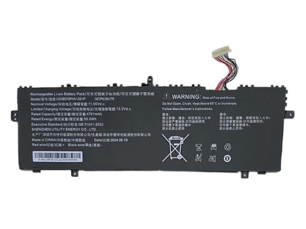 Acer Aspire Lite U538570PHV-3S1P対応バッテリー