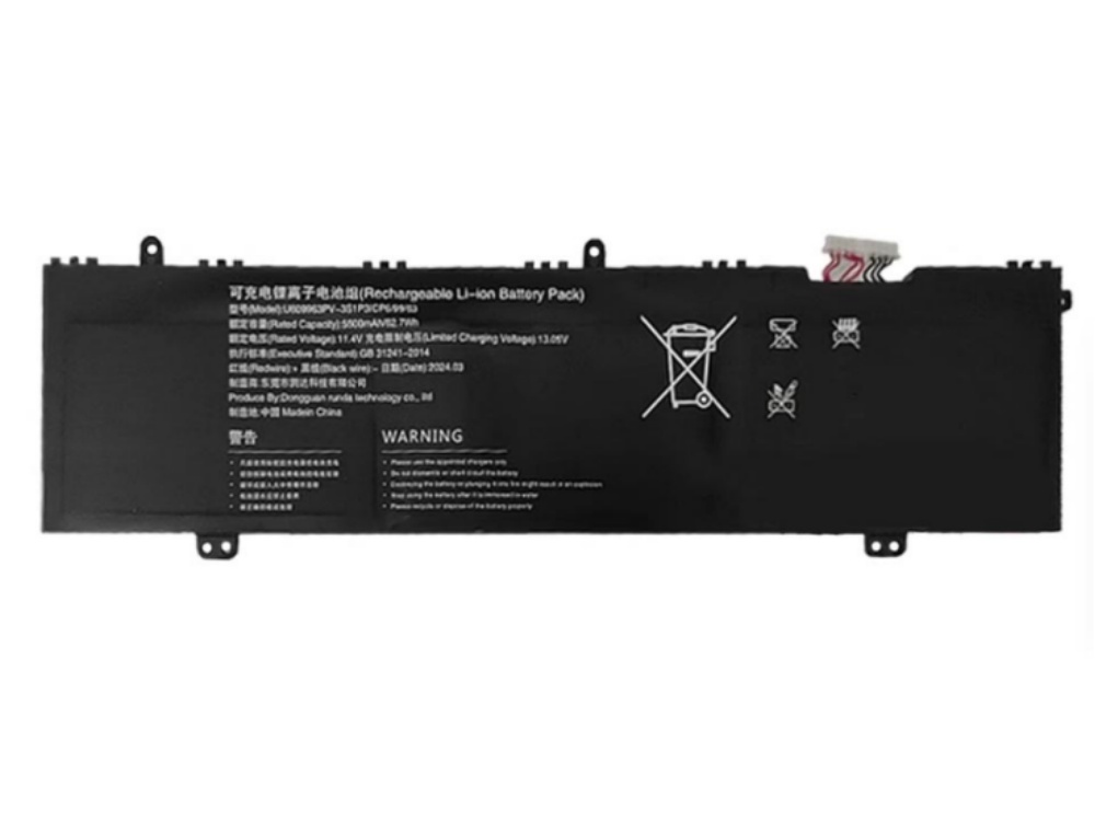 ACER Aspire Lite シリーズ 16 AL16-71 N23J4対応バッテリー