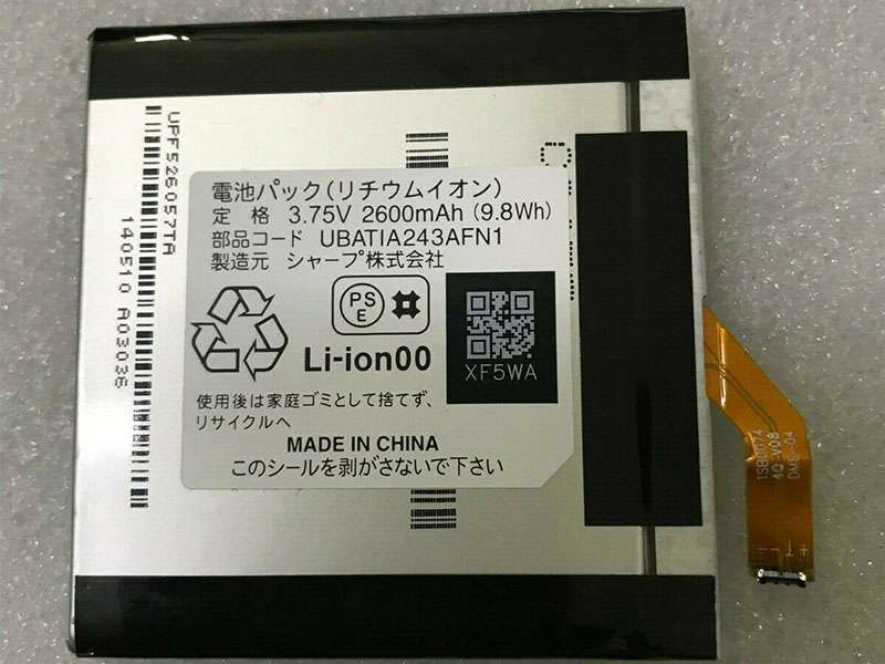SHARP AQUOS 304SH対応バッテリー