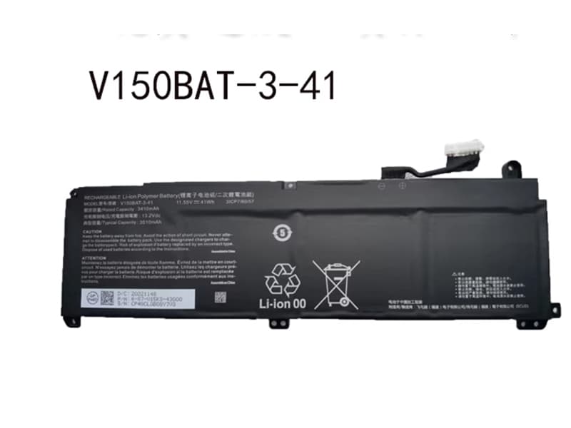 Clevo Z7-DA5NS Z8-DA7NP G8-DA7NT laptop対応バッテリー
