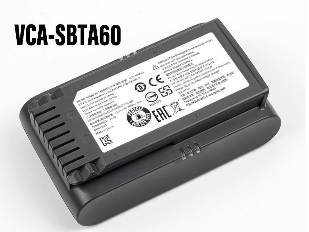 Samsung Jet 60 VS15T7032P4 シリーズ対応バッテリー