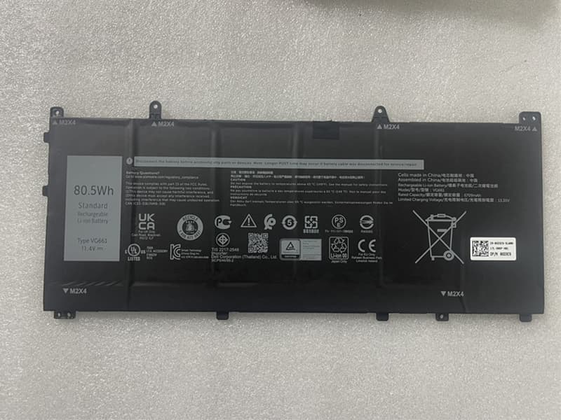 Dell Alienware X14 シリーズ対応バッテリー