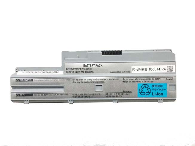 NEC LL590LG LL570LG対応バッテリー