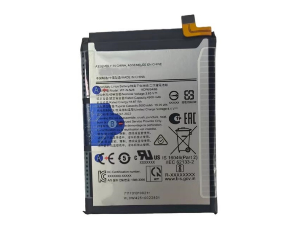 SAMSUNG PHONE対応バッテリー