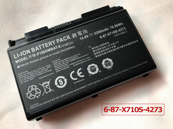 Clevo P170 P170HM対応バッテリー