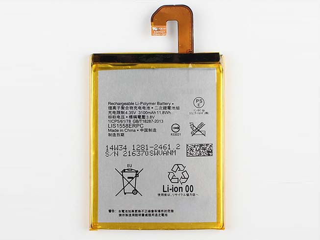 Sony Xperia Z3 L55T L55U D6653 D6633対応バッテリー