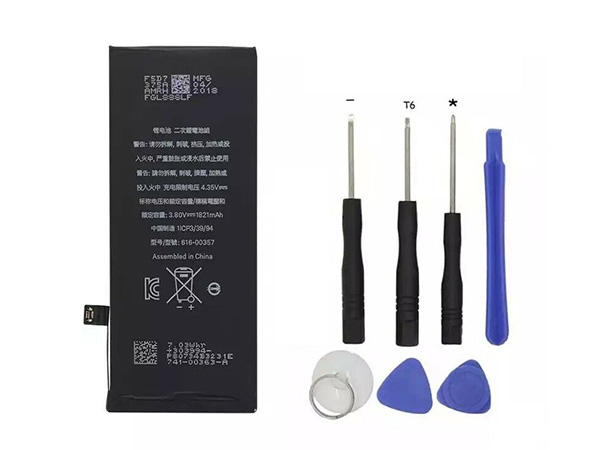 iPhone 8 8th A1863 A1905対応バッテリー