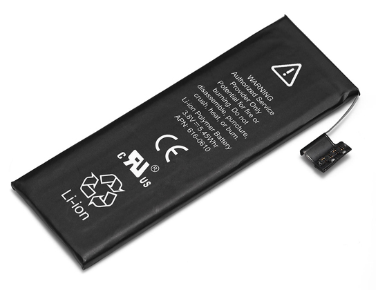 iPhone 5 & iPhone 5G対応バッテリー