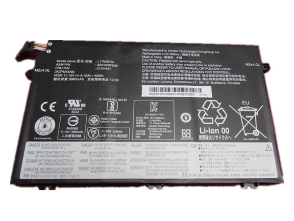 Lenovo 01AV447 SB10K97608対応バッテリー