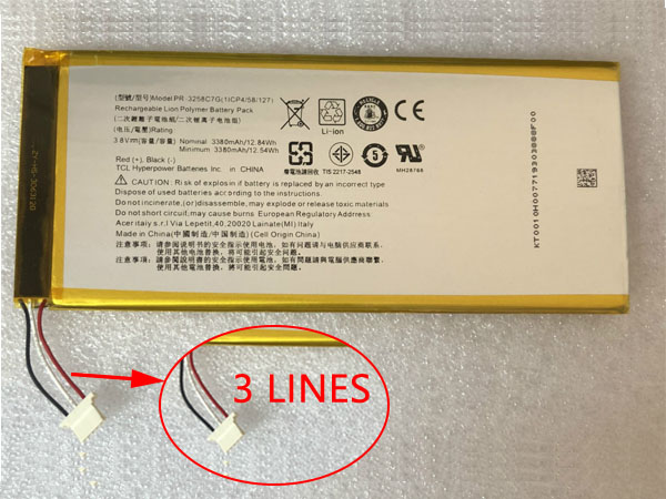 Acer Iconia Talk S A1-734 (3-line)対応バッテリー