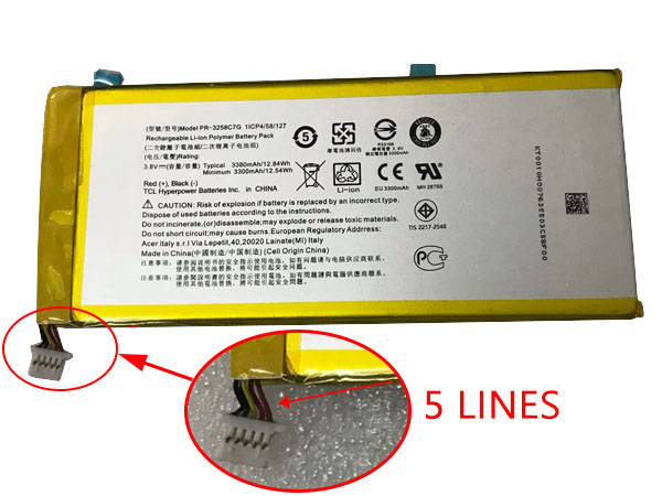 Acer Iconia Talk S A1-734 (5-line)対応バッテリー