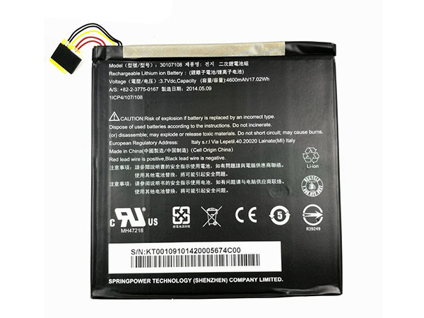Acer Iconia Tab 8 8inch A1-840 A1-840FHD対応バッテリー