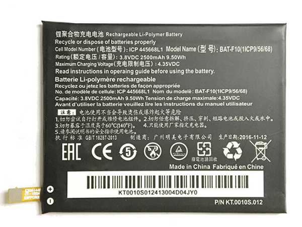 Acer Liquid Z500 E600対応バッテリー