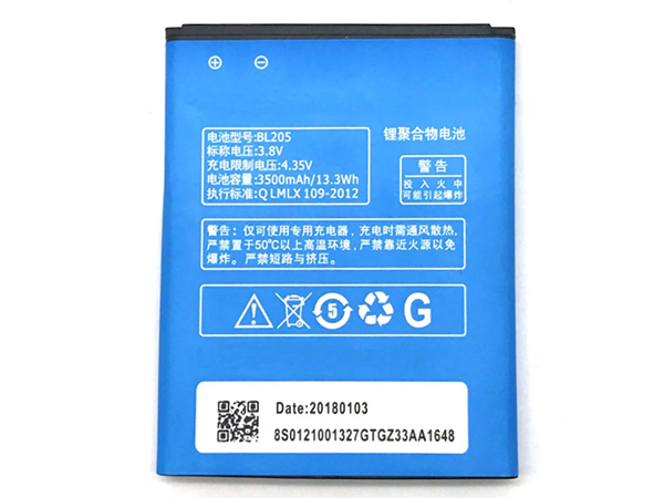 Lenovo P770 phone対応バッテリー