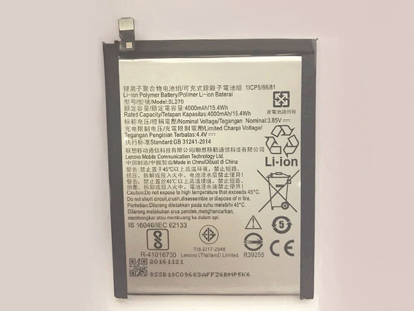 Lenovo Vibe K6 Plus G Plus/G5 Plus対応バッテリー
