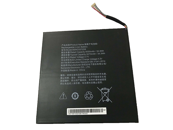 Lenovo シリーズ Laptop BSN03372D8対応バッテリー