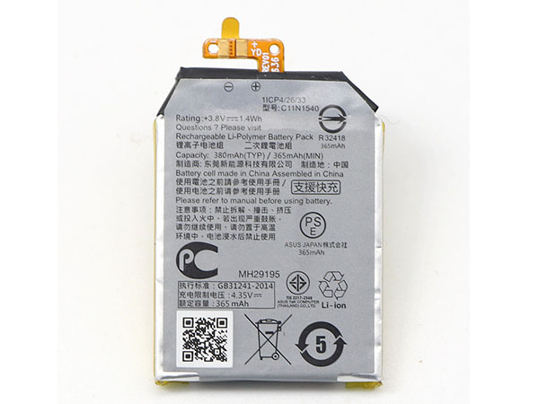 ASUS C11N1540 1ICP4/26/33対応バッテリー