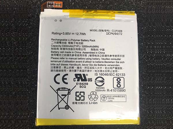 ASUS ZS571KL対応バッテリー