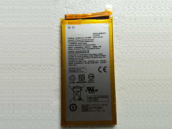 ASUS ROG PHONE ZS600KL Smartphone対応バッテリー
