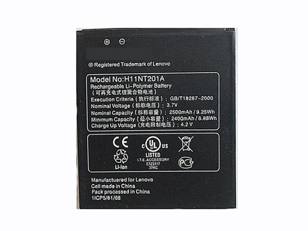 lenovo A2105対応バッテリー