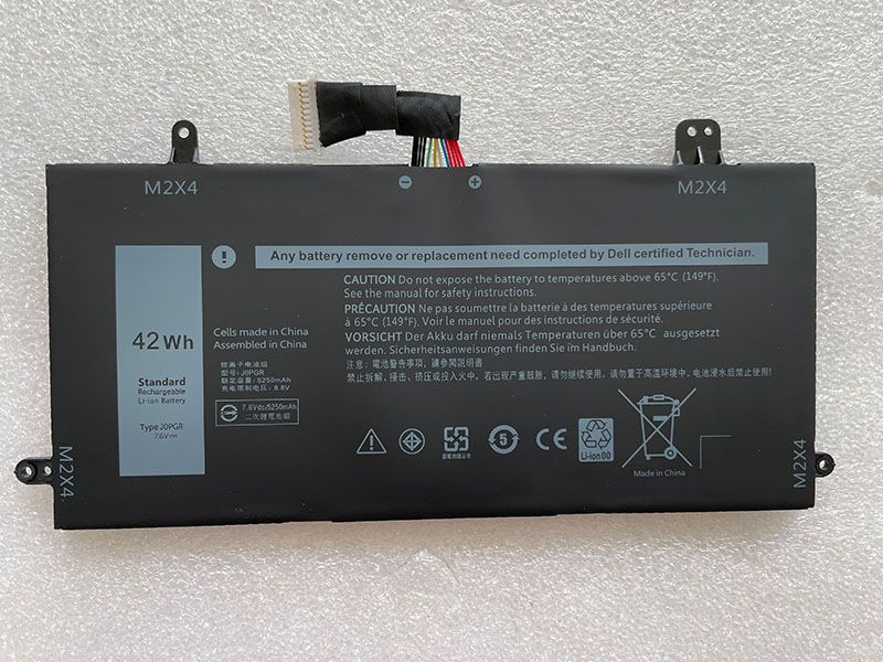 Dell Latitude 12 5285対応バッテリー