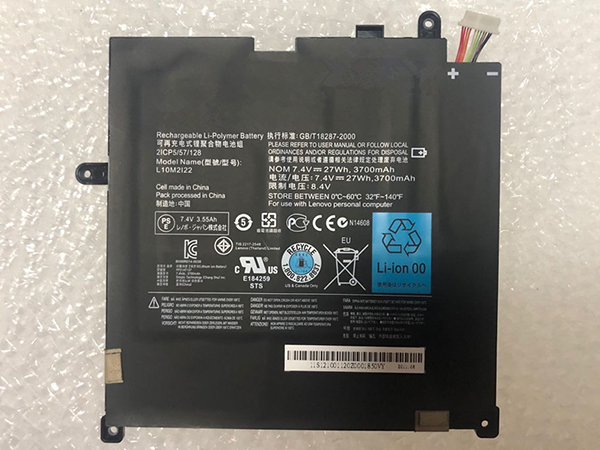 Lenovo Lepad P1 2ICP5/57/128 シリーズ対応バッテリー