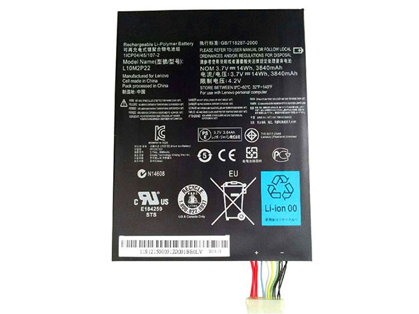Lenovo Tab S2007 S2007A S2007A-D シリーズ対応バッテリー