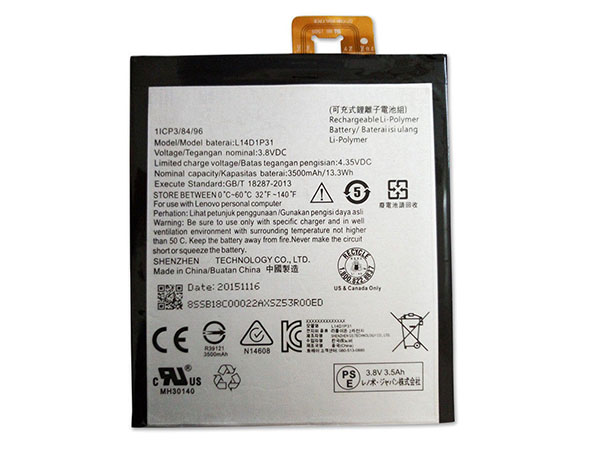 Lenovo PB1-770N PHAB Plus対応バッテリー