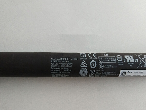 Lenovo Yoga Tablet Pro 2 1371F 13.3inch対応バッテリー