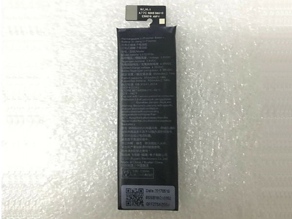 Lenovo シリーズ L17D1P36対応バッテリー